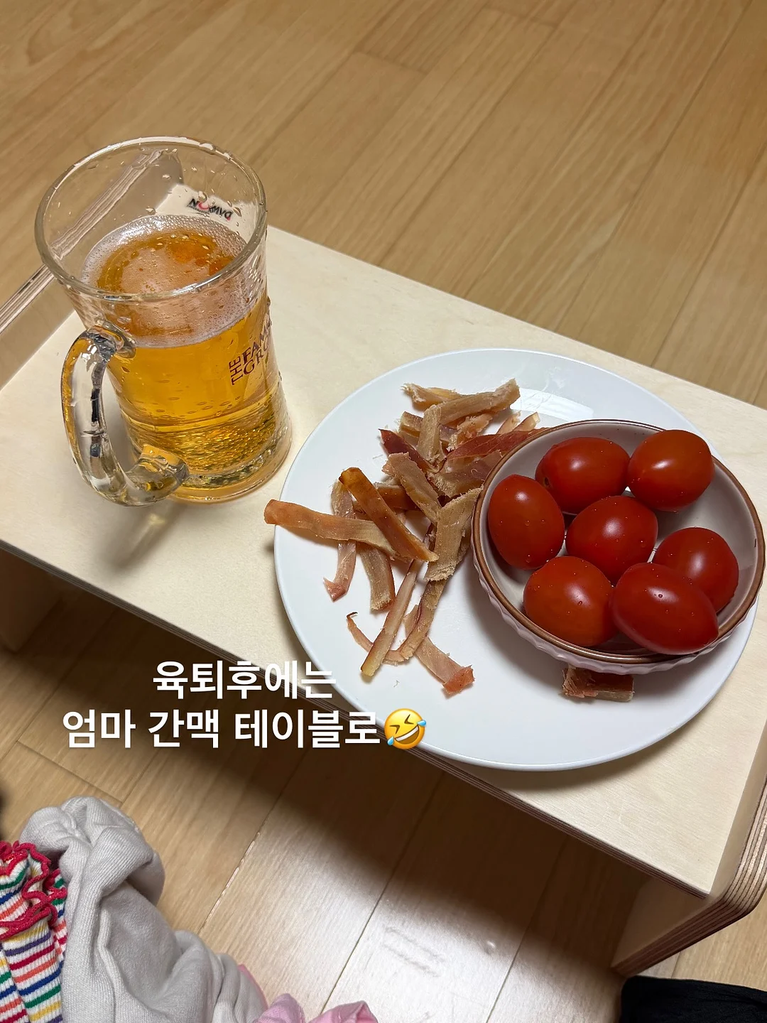 왕수학 시리즈 18