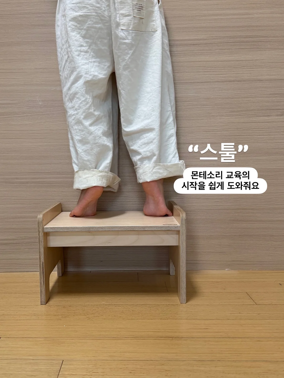 왕수학 시리즈 3