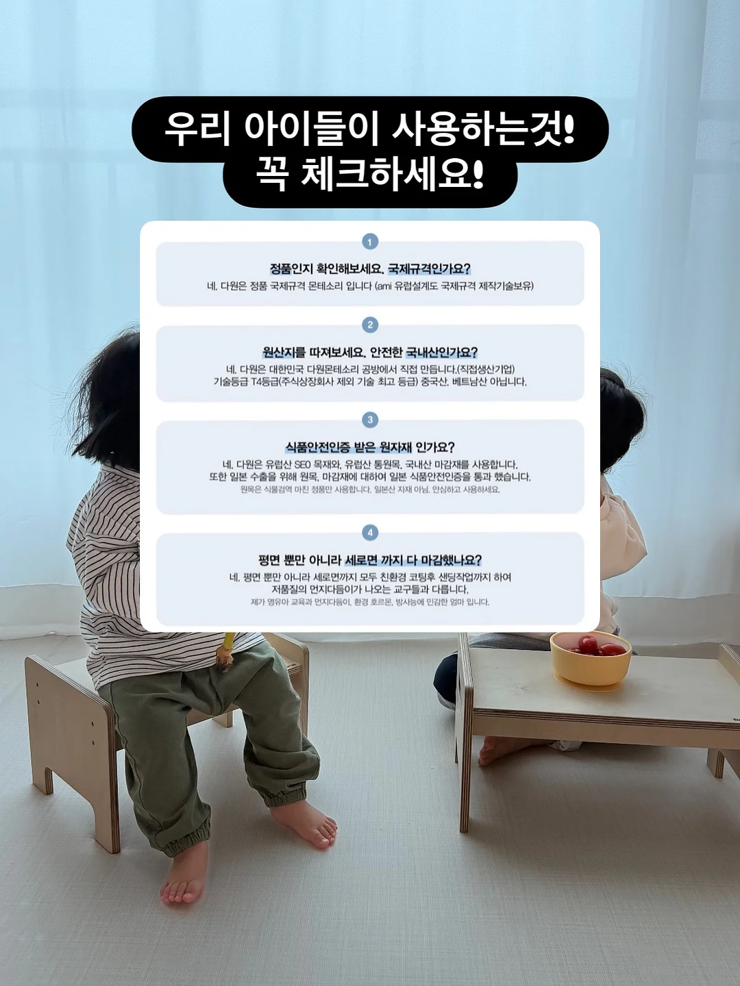 왕수학 시리즈 6