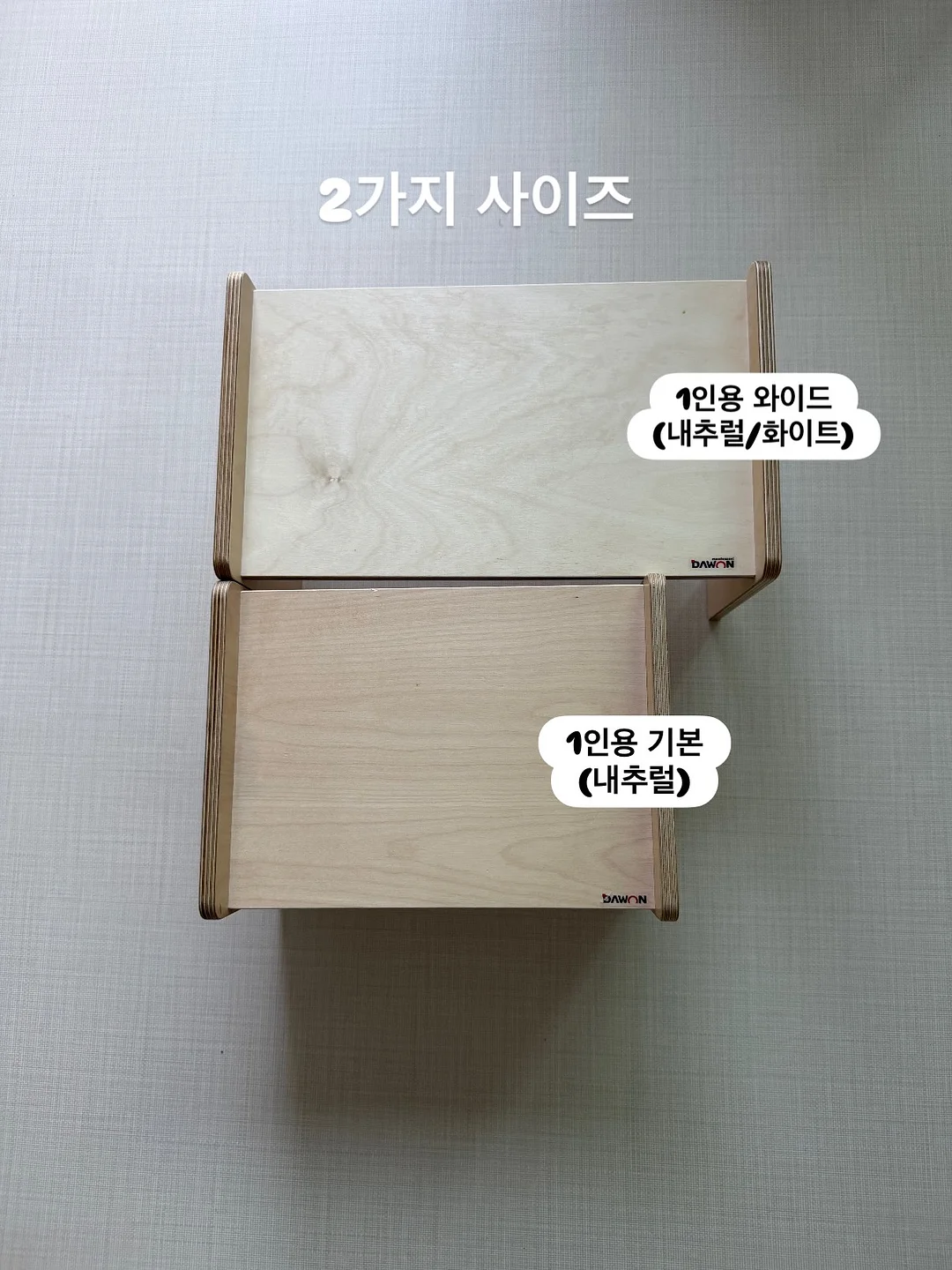 왕수학 시리즈 7