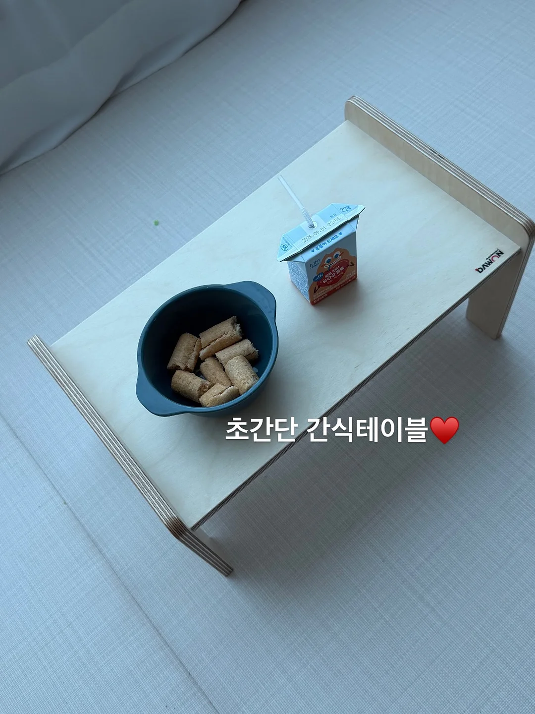 왕수학 시리즈 10