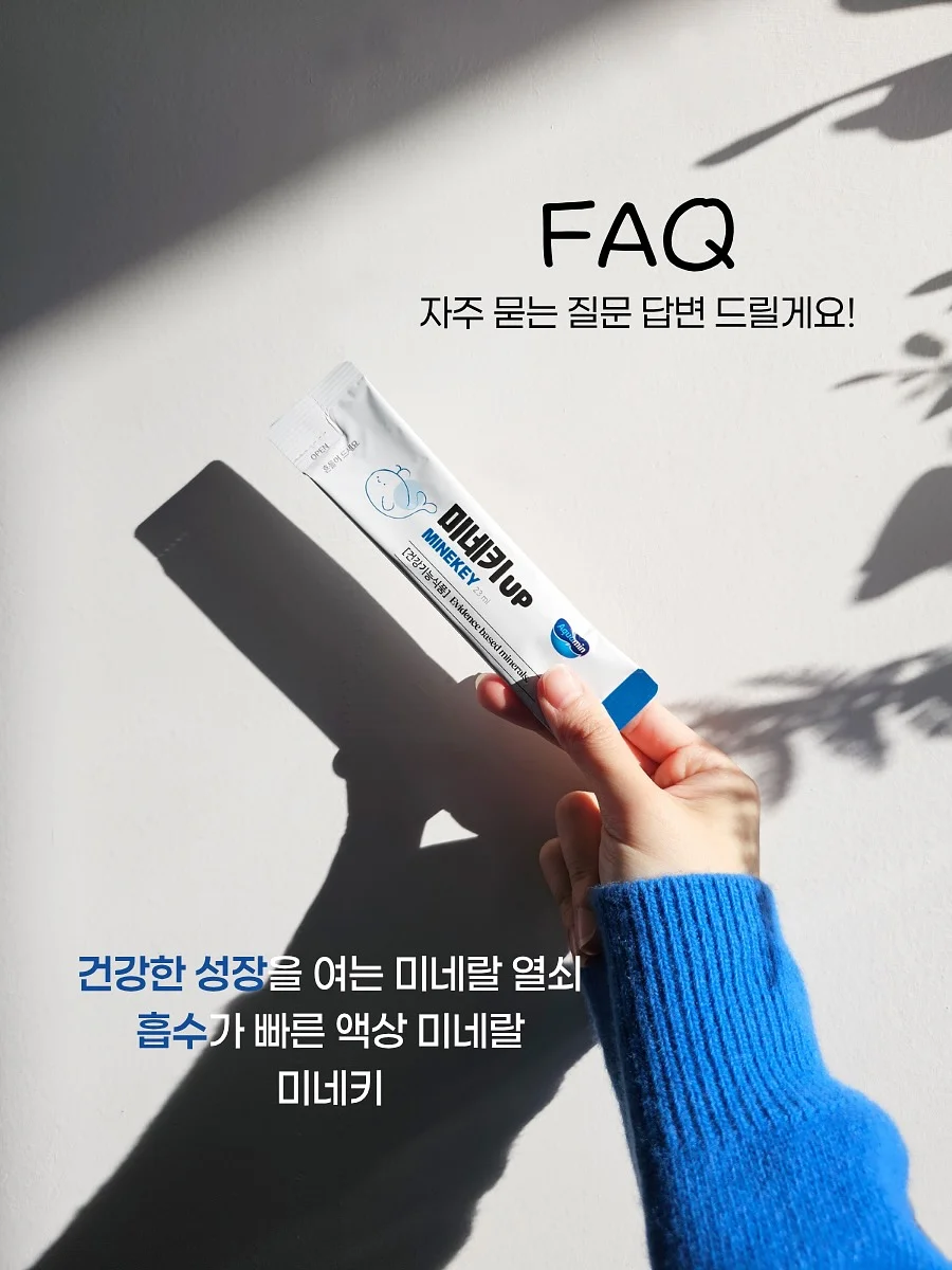 커트 + 염색 + 케라틴 클리닉 1