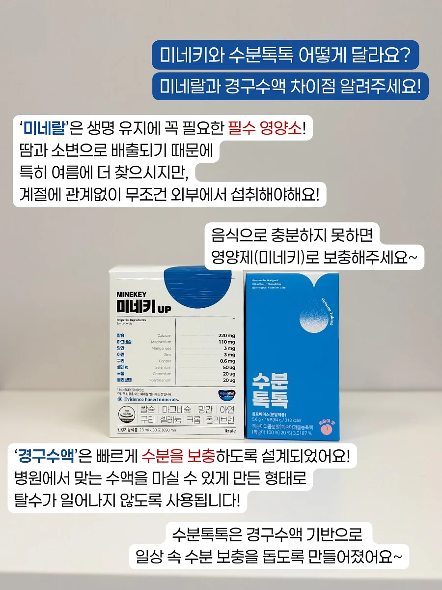 커트 + 염색 + 케라틴 클리닉 4