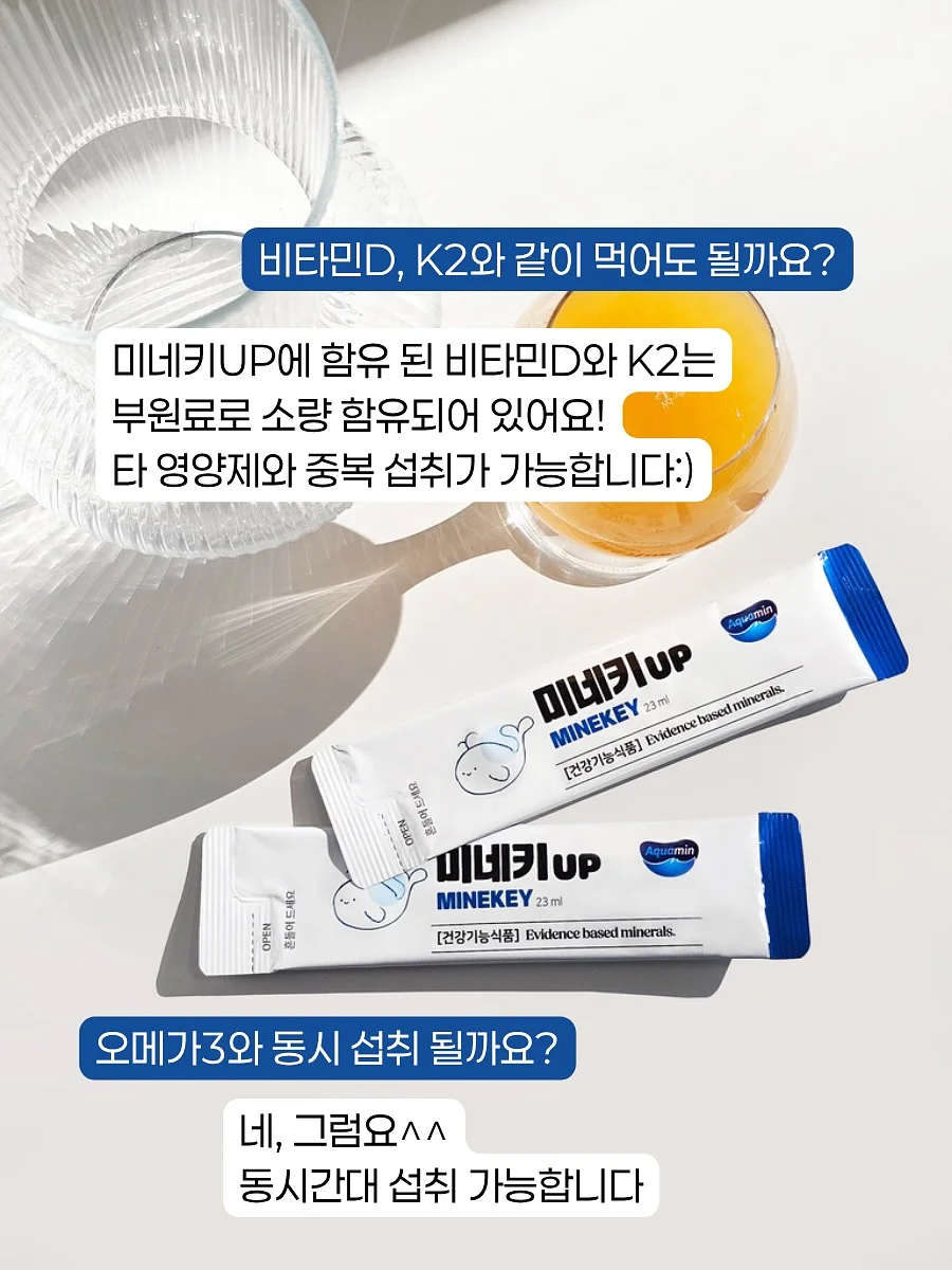 커트 + 염색 + 케라틴 클리닉 5