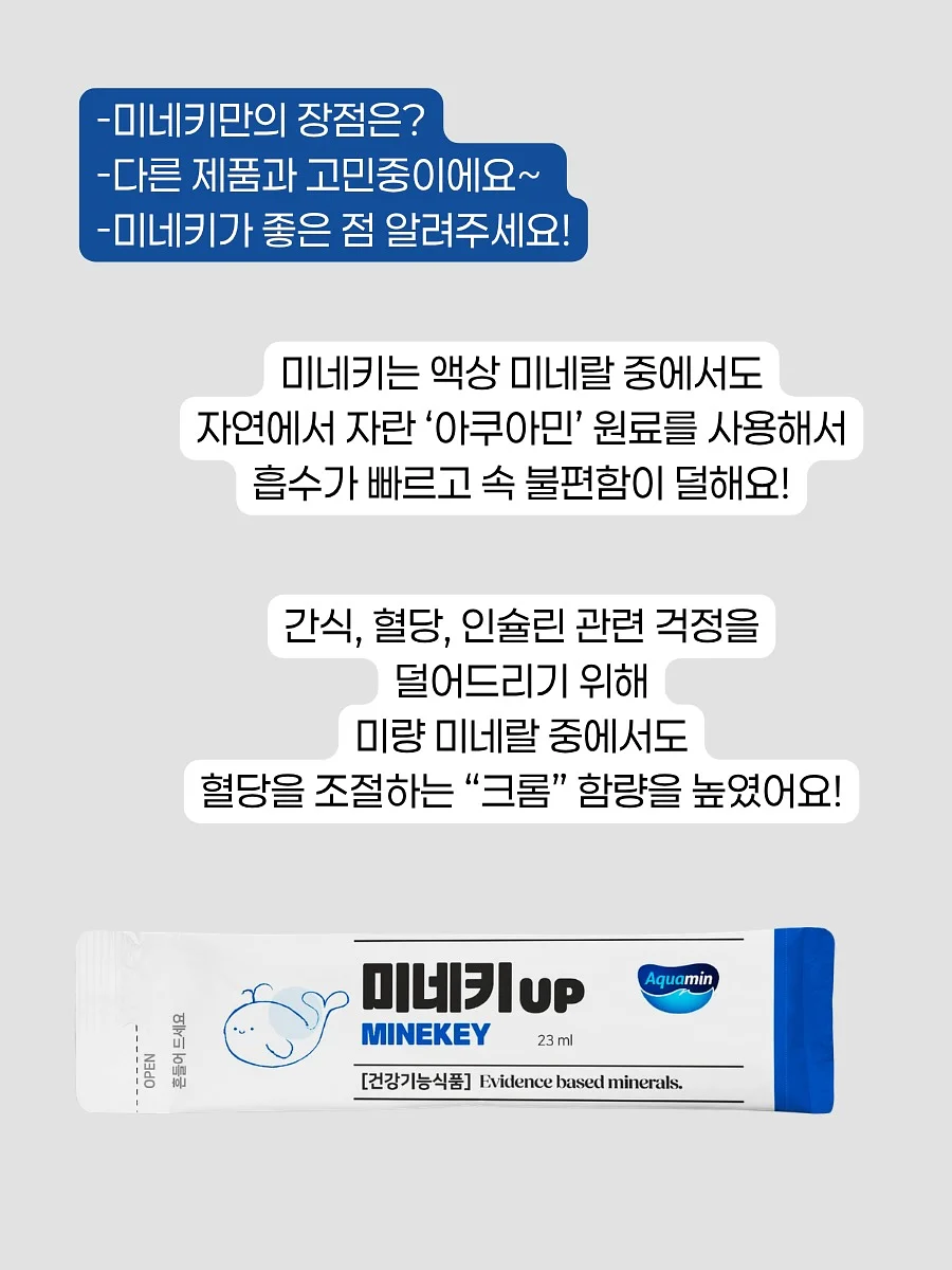 커트 + 염색 + 케라틴 클리닉 6