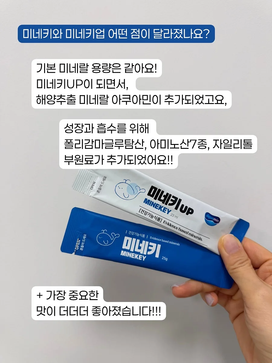 커트 + 염색 + 케라틴 클리닉 7