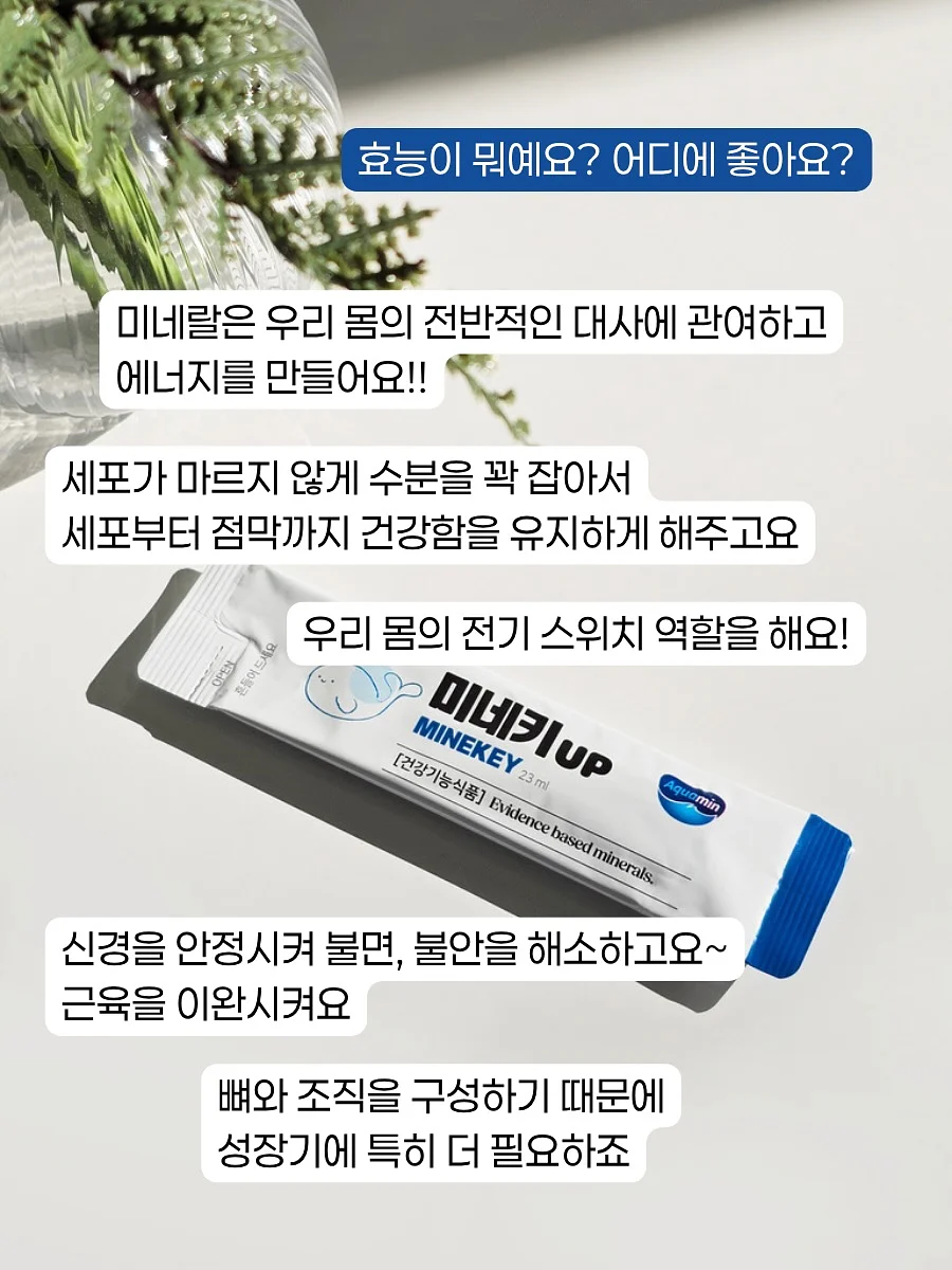 커트 + 염색 + 케라틴 클리닉 8