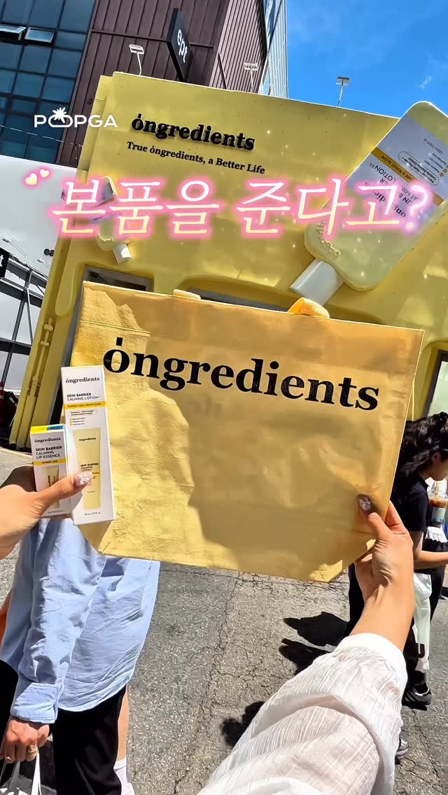 닥터베크만 세탁조 클리너