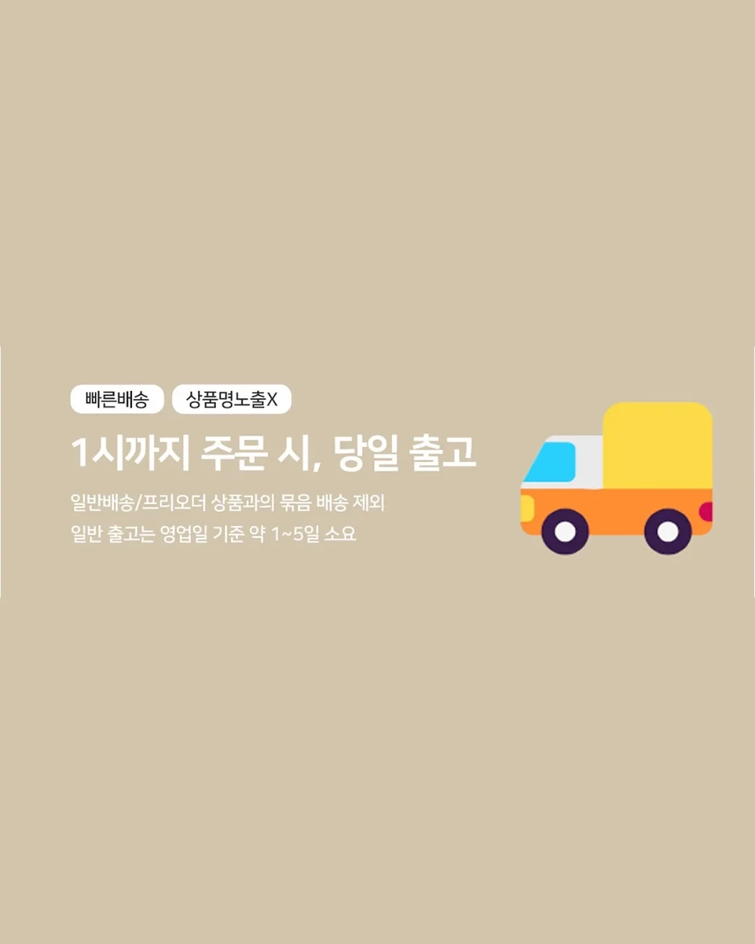 미마 미로 오토폴딩 휴대용유모차 12