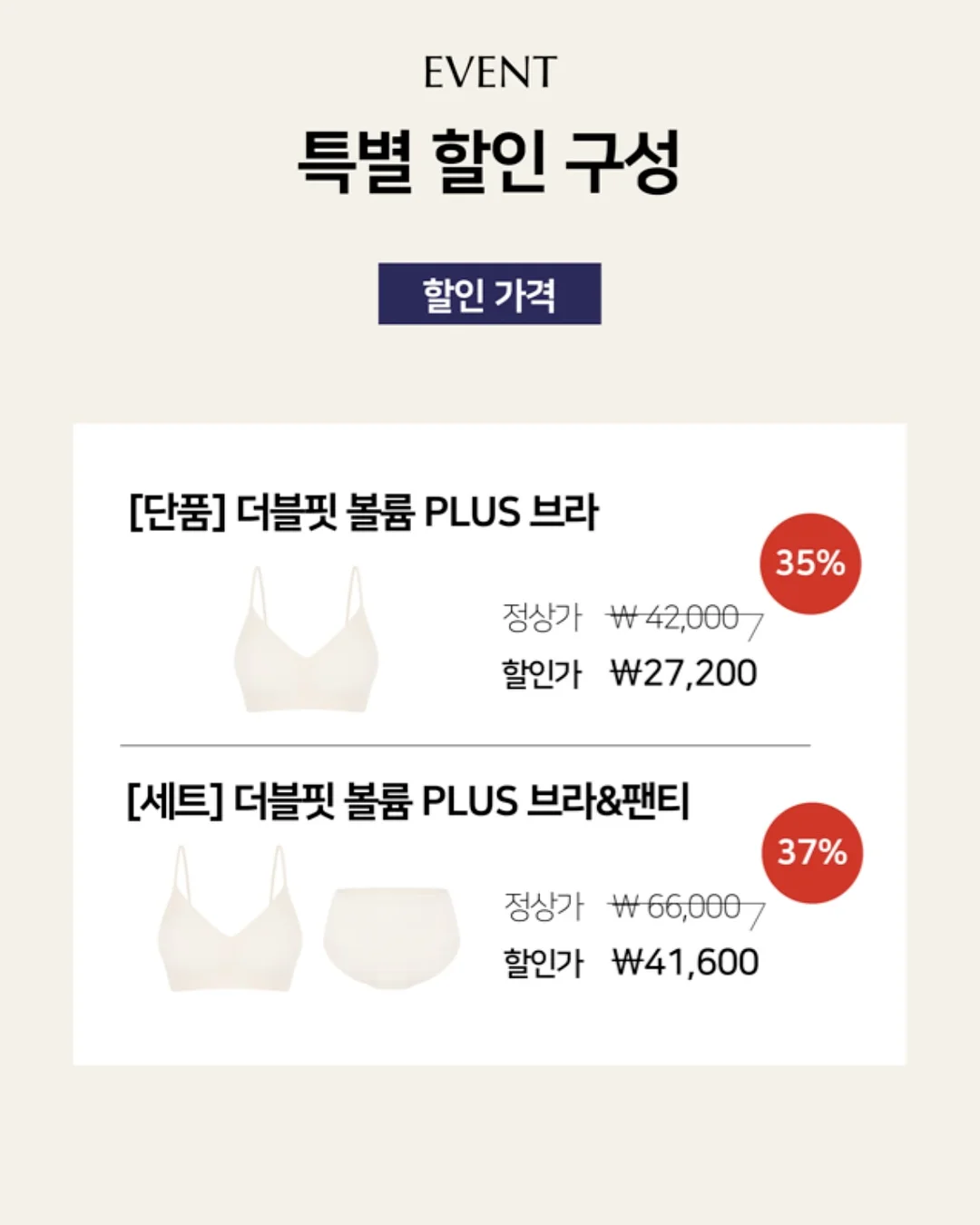 미마 미로 오토폴딩 휴대용유모차 4