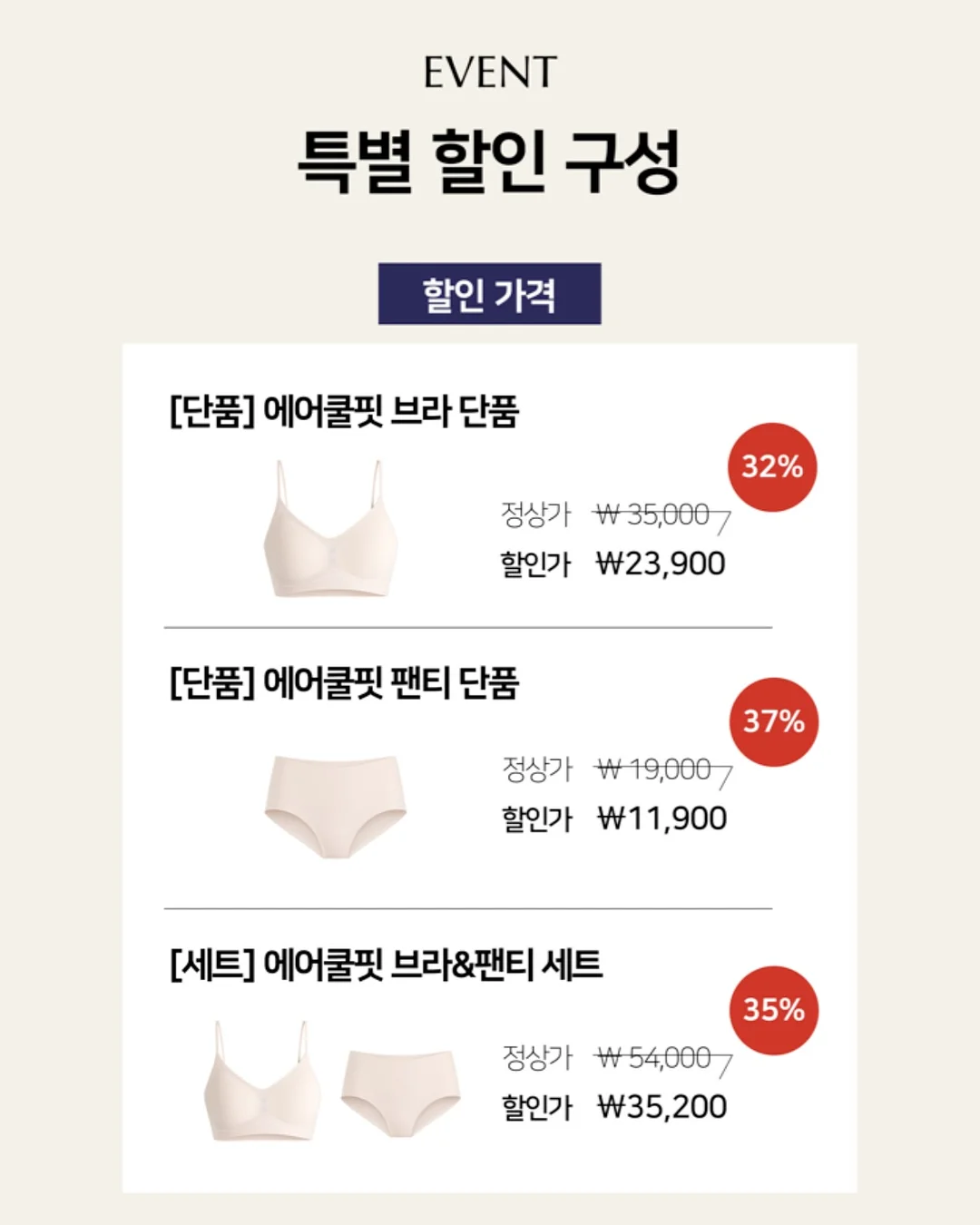 미마 미로 오토폴딩 휴대용유모차 5