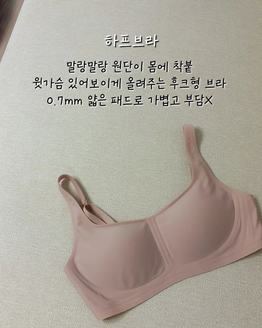 미마 미로 오토폴딩 휴대용유모차 6