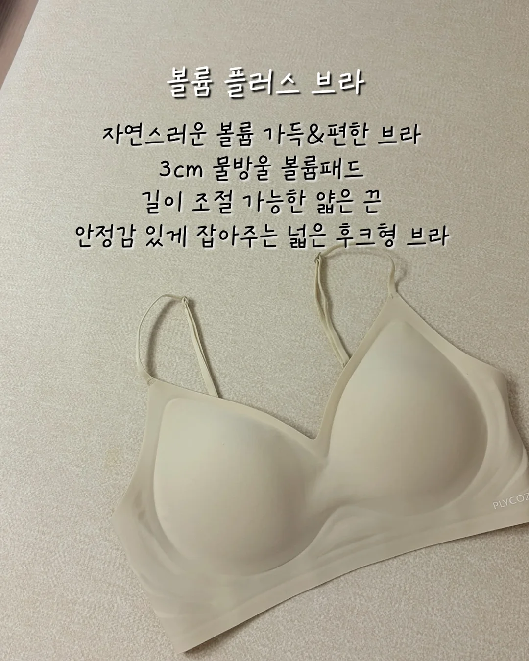 미마 미로 오토폴딩 휴대용유모차 7