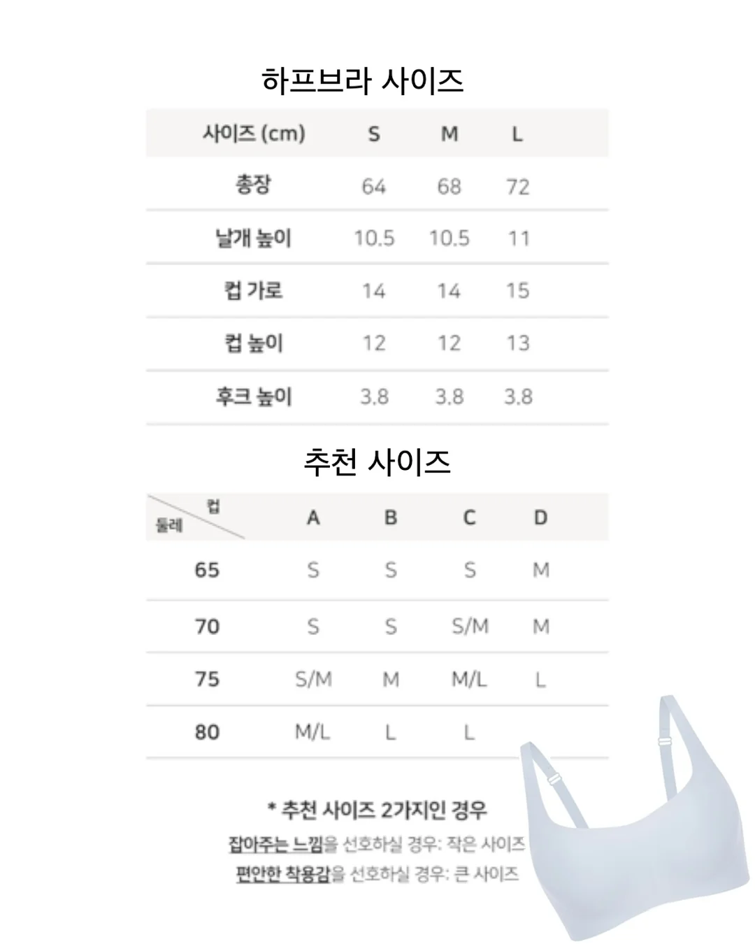 미마 미로 오토폴딩 휴대용유모차 9