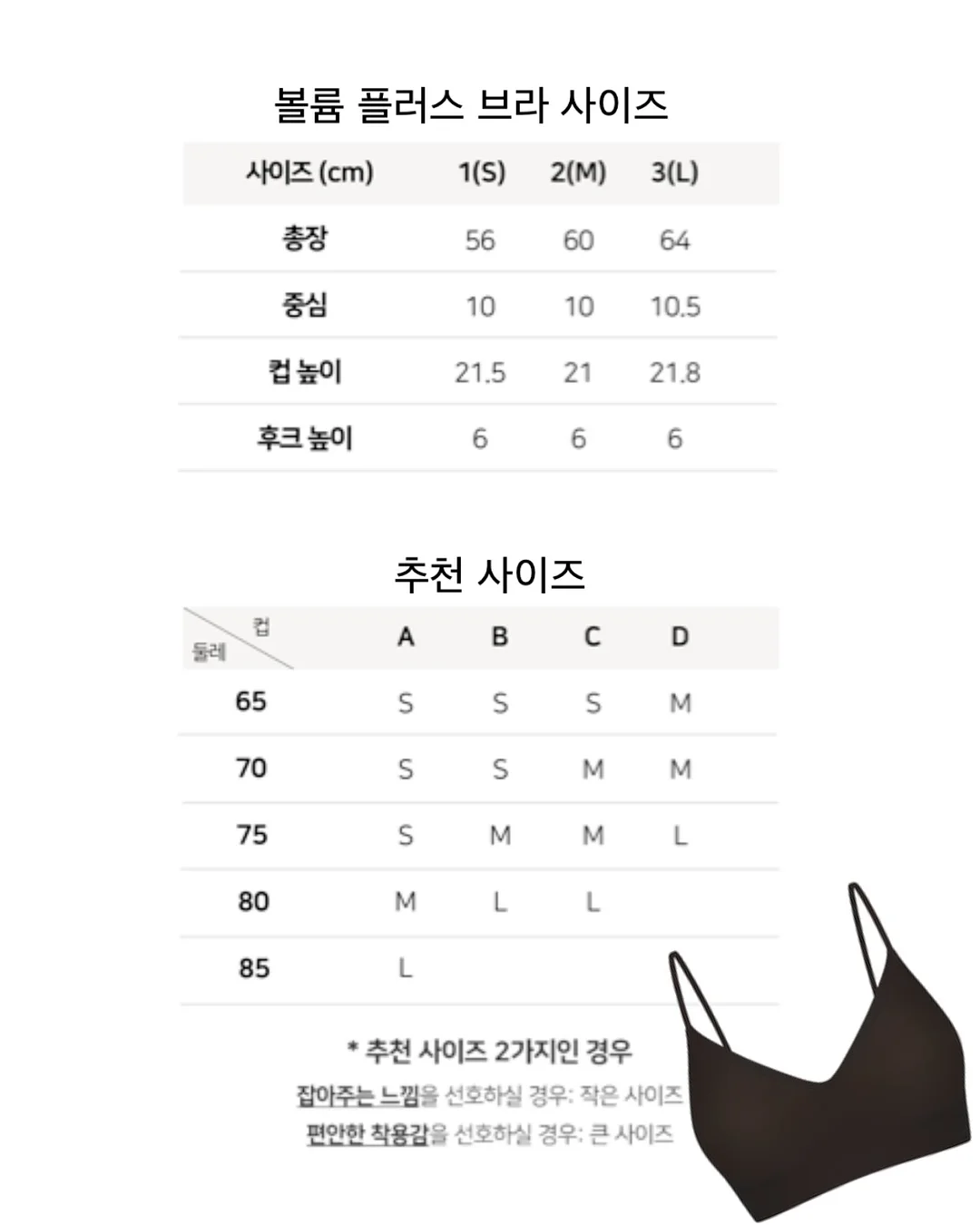 미마 미로 오토폴딩 휴대용유모차 10