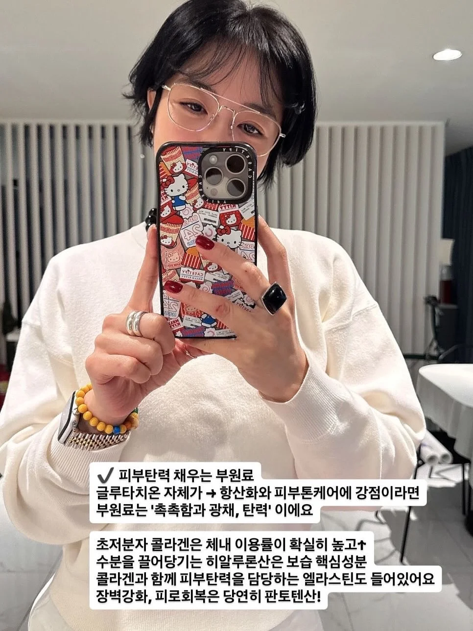 암브로지오 사넬리 테이블 나이프 11