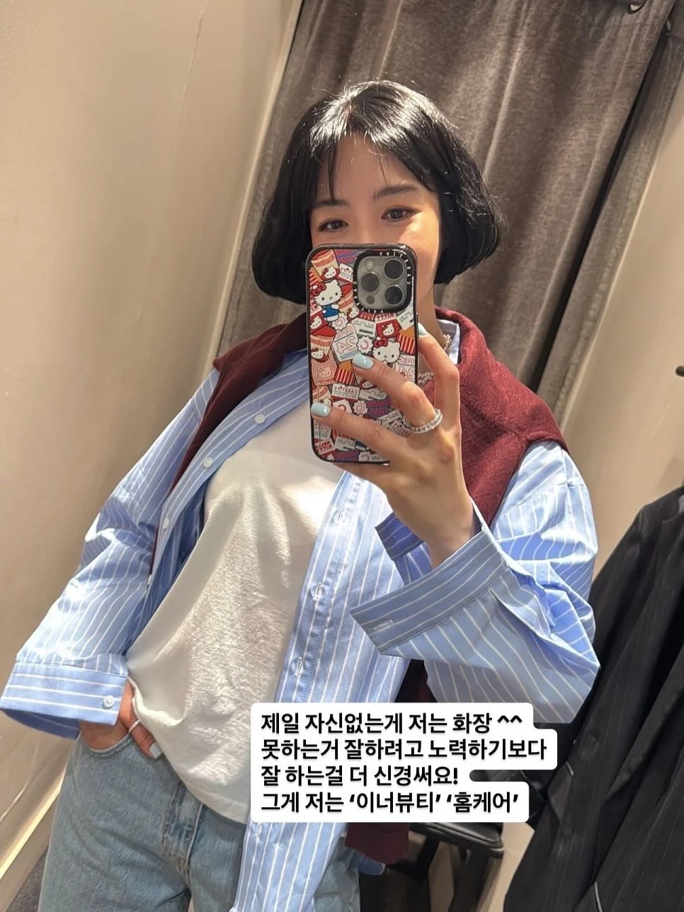 암브로지오 사넬리 테이블 나이프 12
