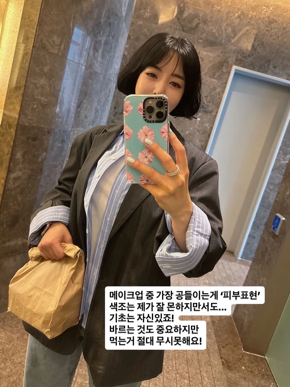 암브로지오 사넬리 테이블 나이프 13