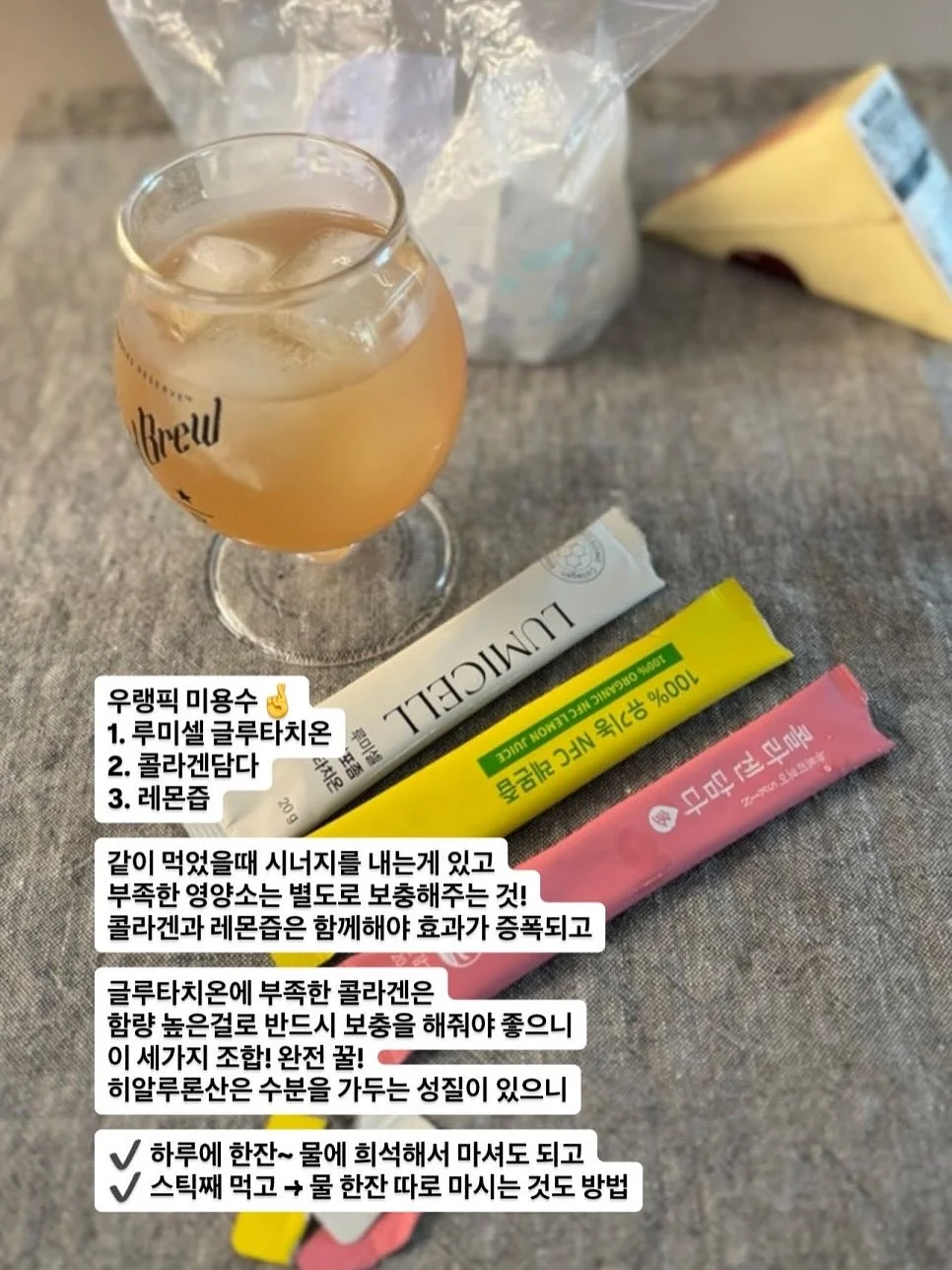 암브로지오 사넬리 테이블 나이프 16
