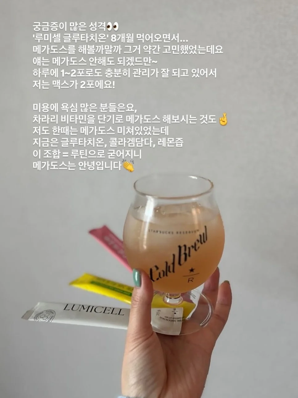 암브로지오 사넬리 테이블 나이프 18