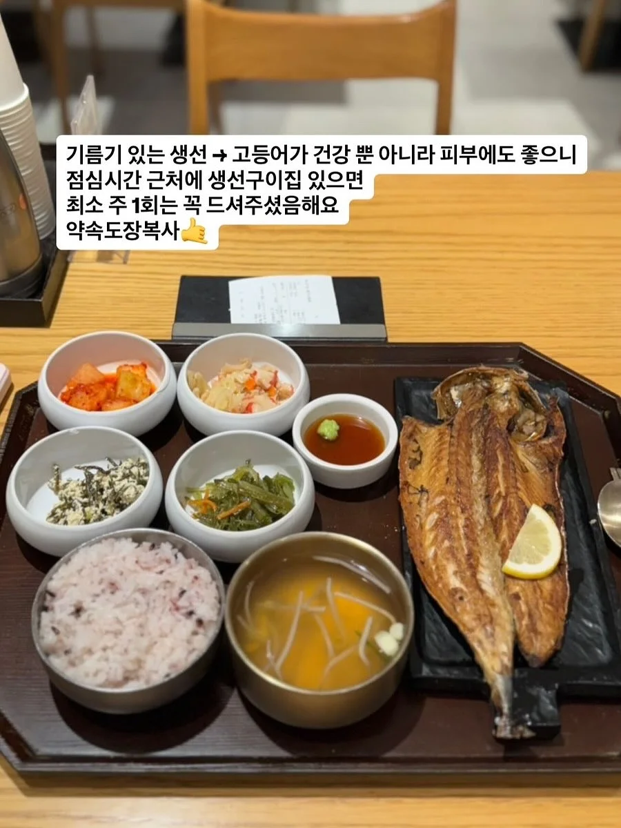 암브로지오 사넬리 테이블 나이프 8