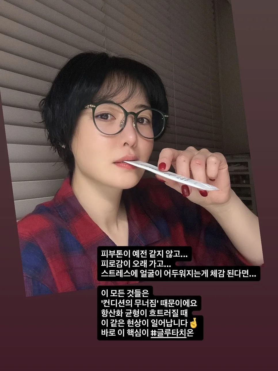 암브로지오 사넬리 테이블 나이프 9