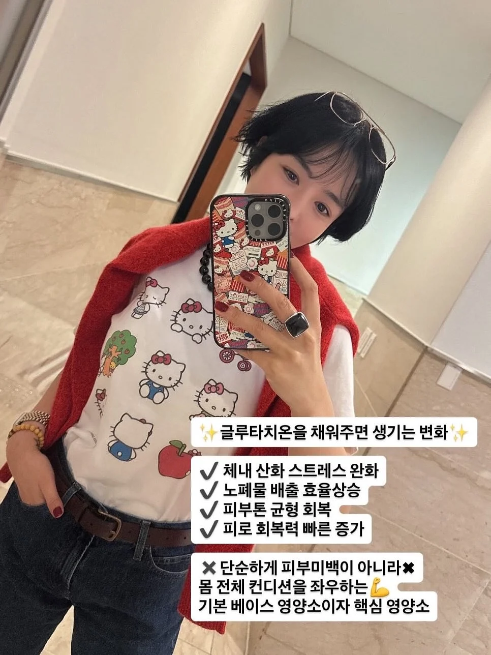 암브로지오 사넬리 테이블 나이프 10