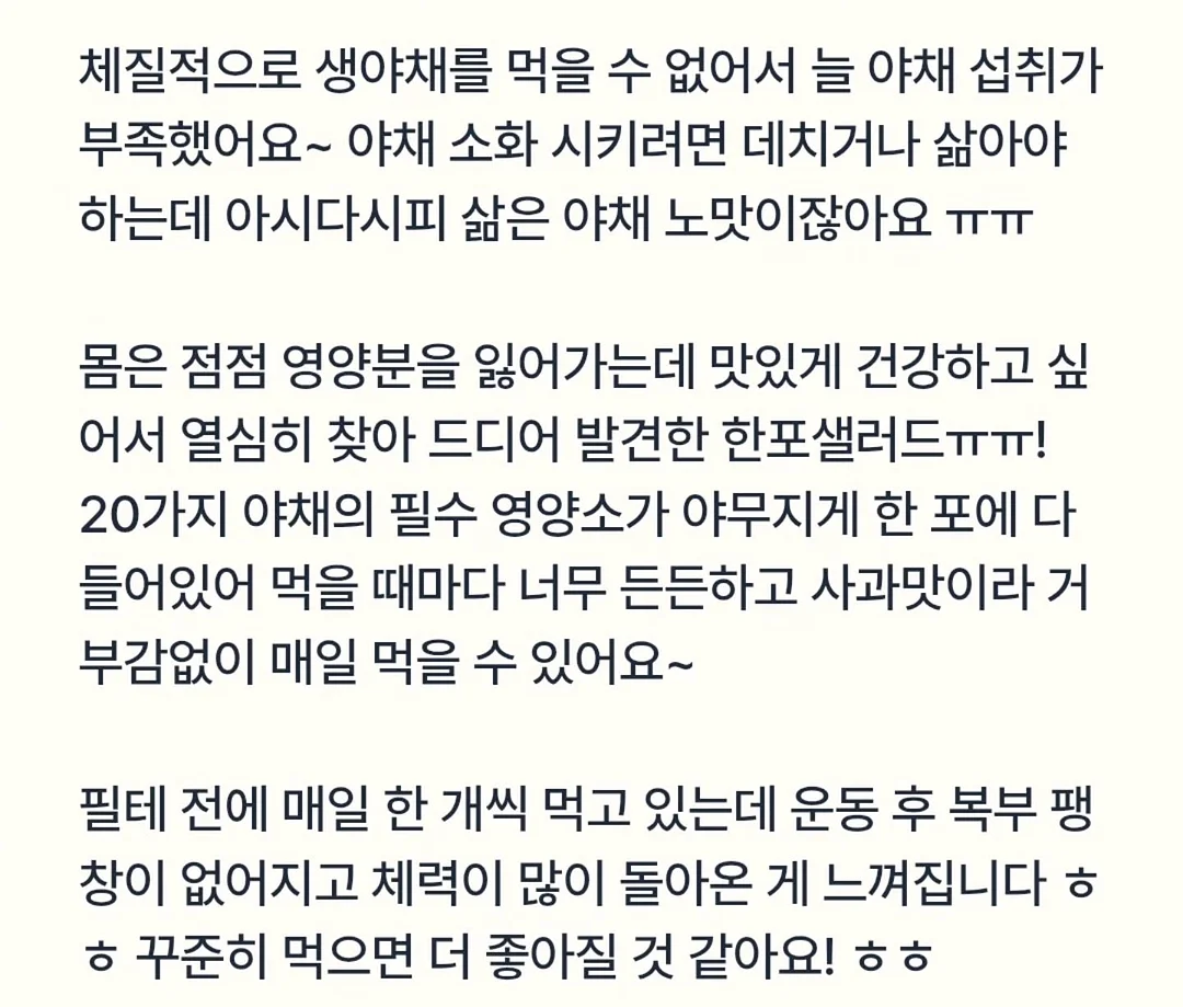 미니무드 사각 스크런치 1