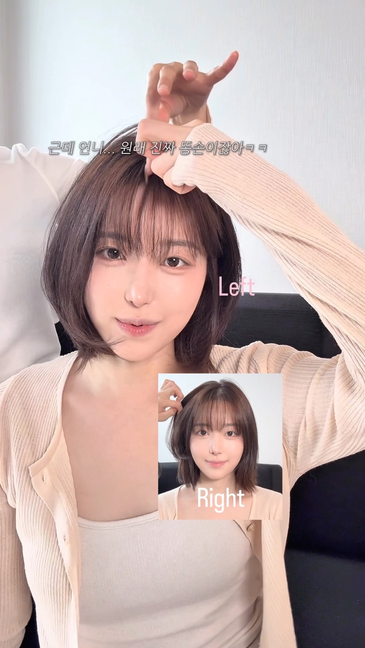U넥반팔티