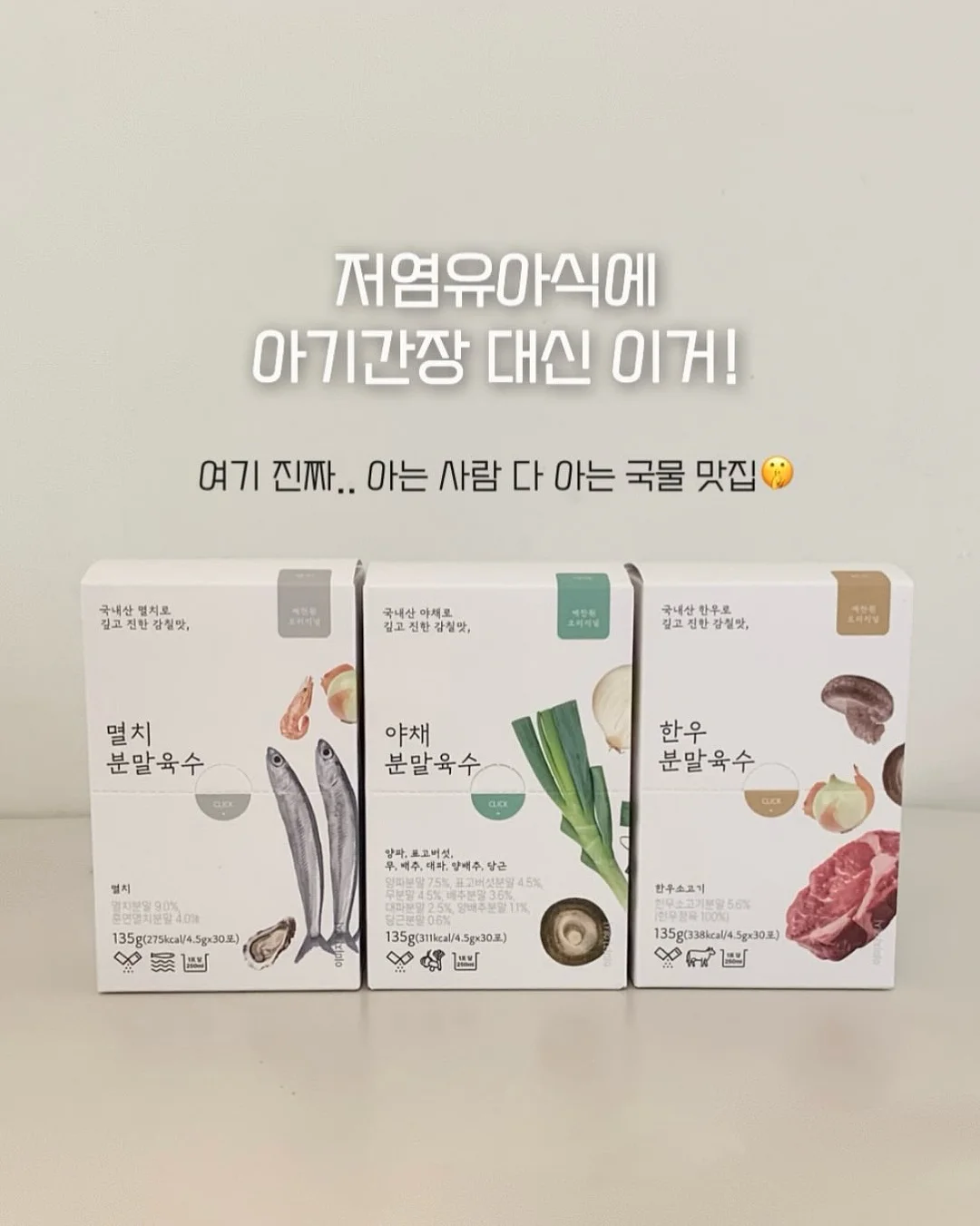 실전 데모 영상 1
