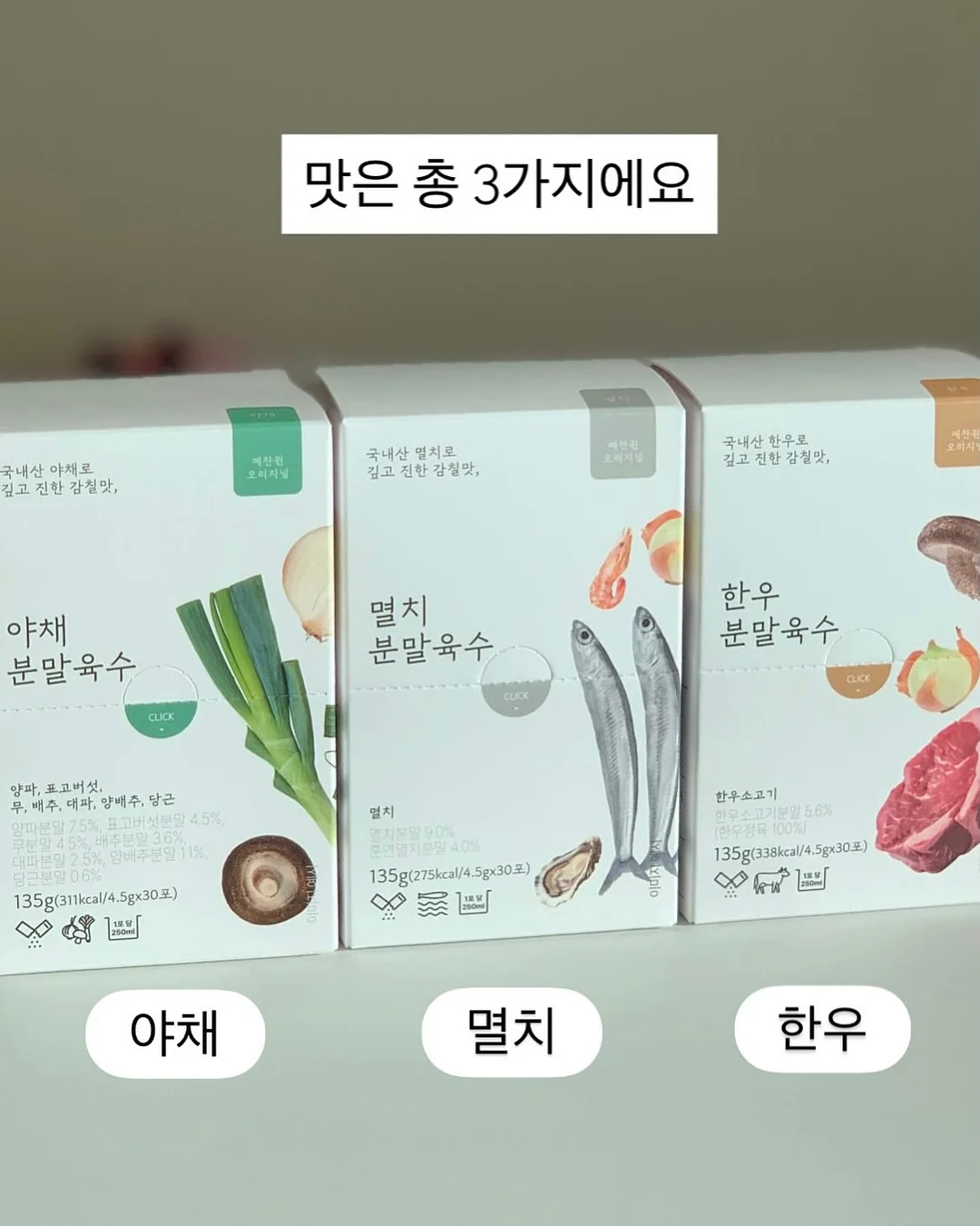 실전 데모 영상 11