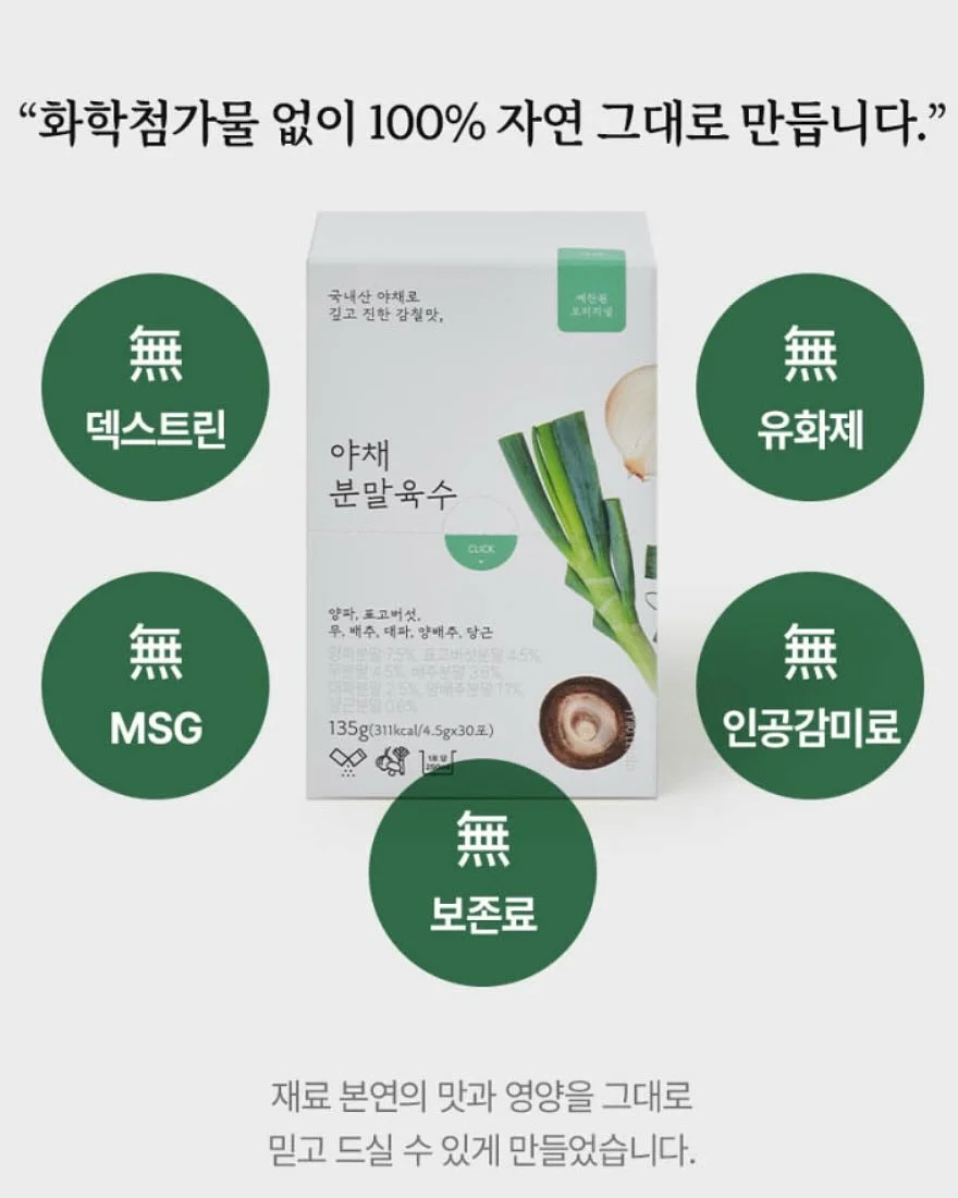 실전 데모 영상 18