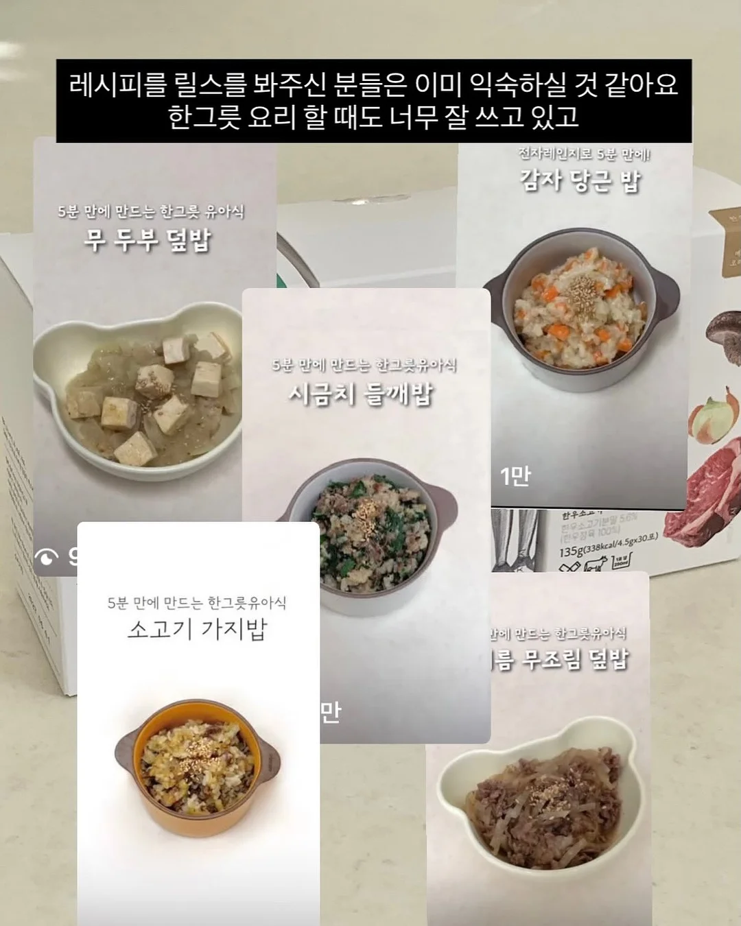 실전 데모 영상 3