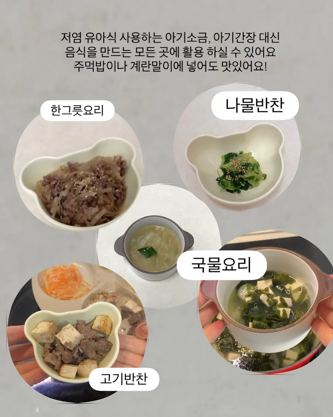실전 데모 영상 4