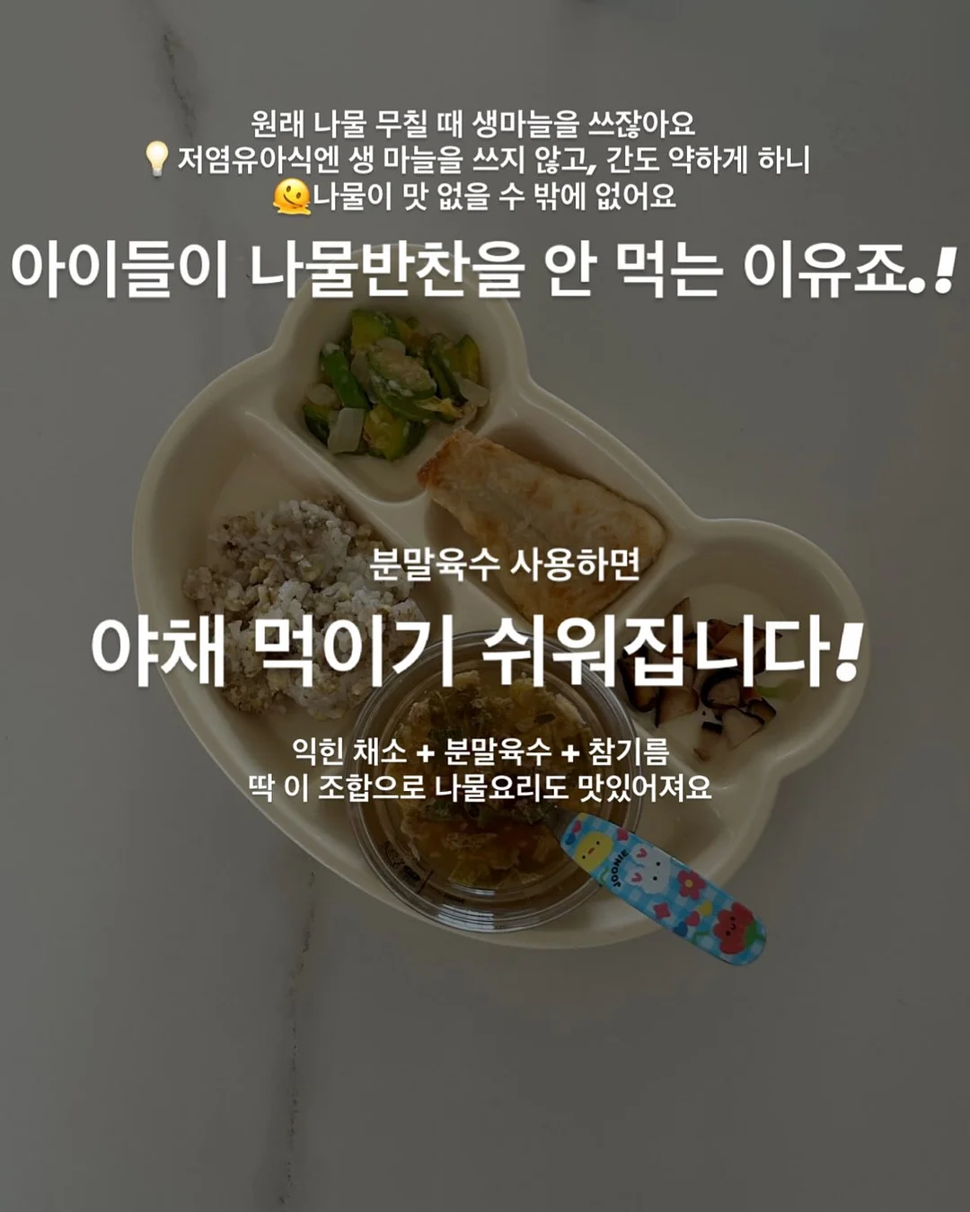 실전 데모 영상 8