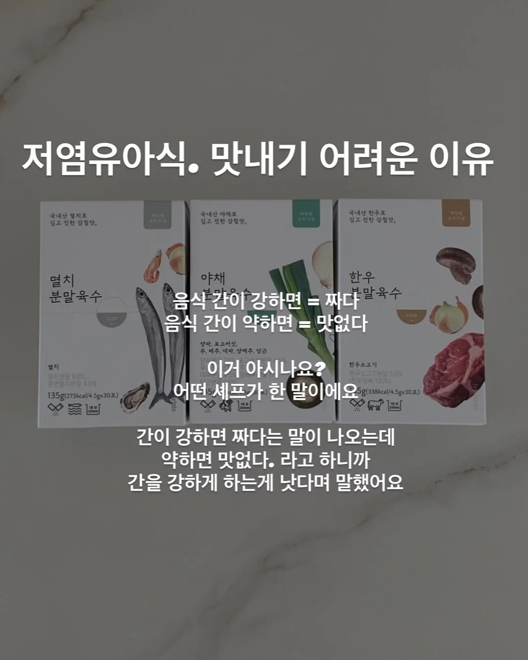 실전 데모 영상 9