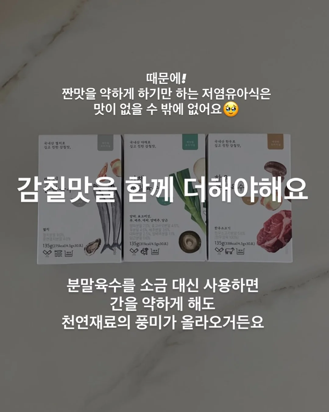 실전 데모 영상 10