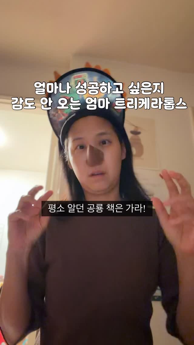 옐로우톤 꽃다발