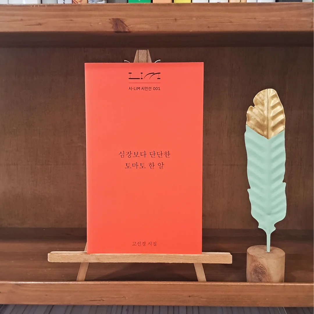 골프장케이크 1호 사이즈 3