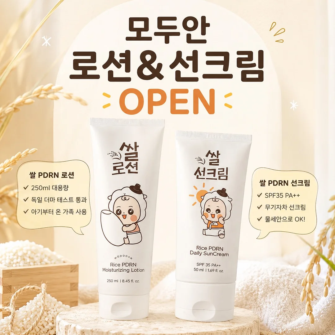 한글한걸음 PDF 1