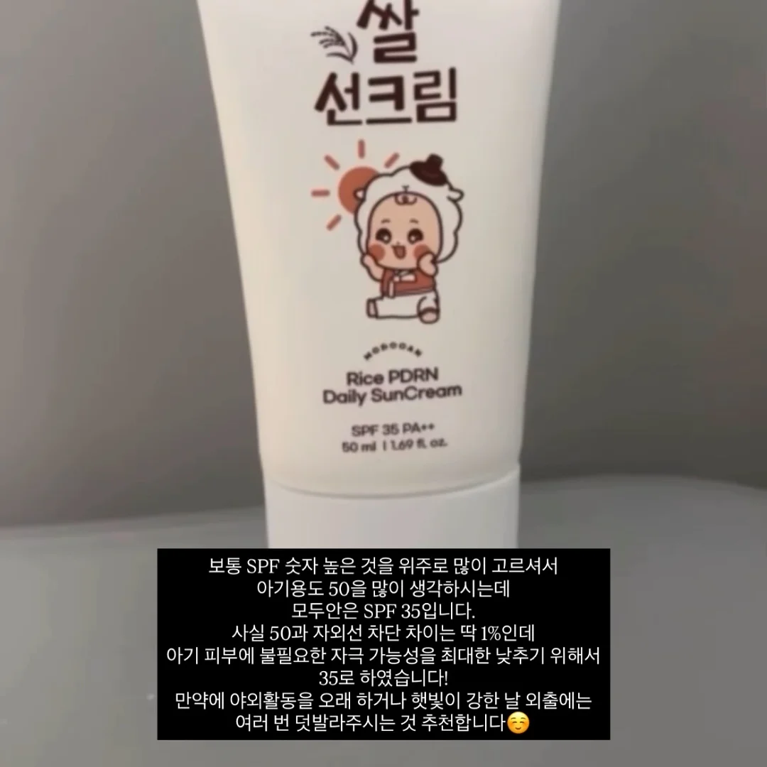 한글한걸음 PDF 3
