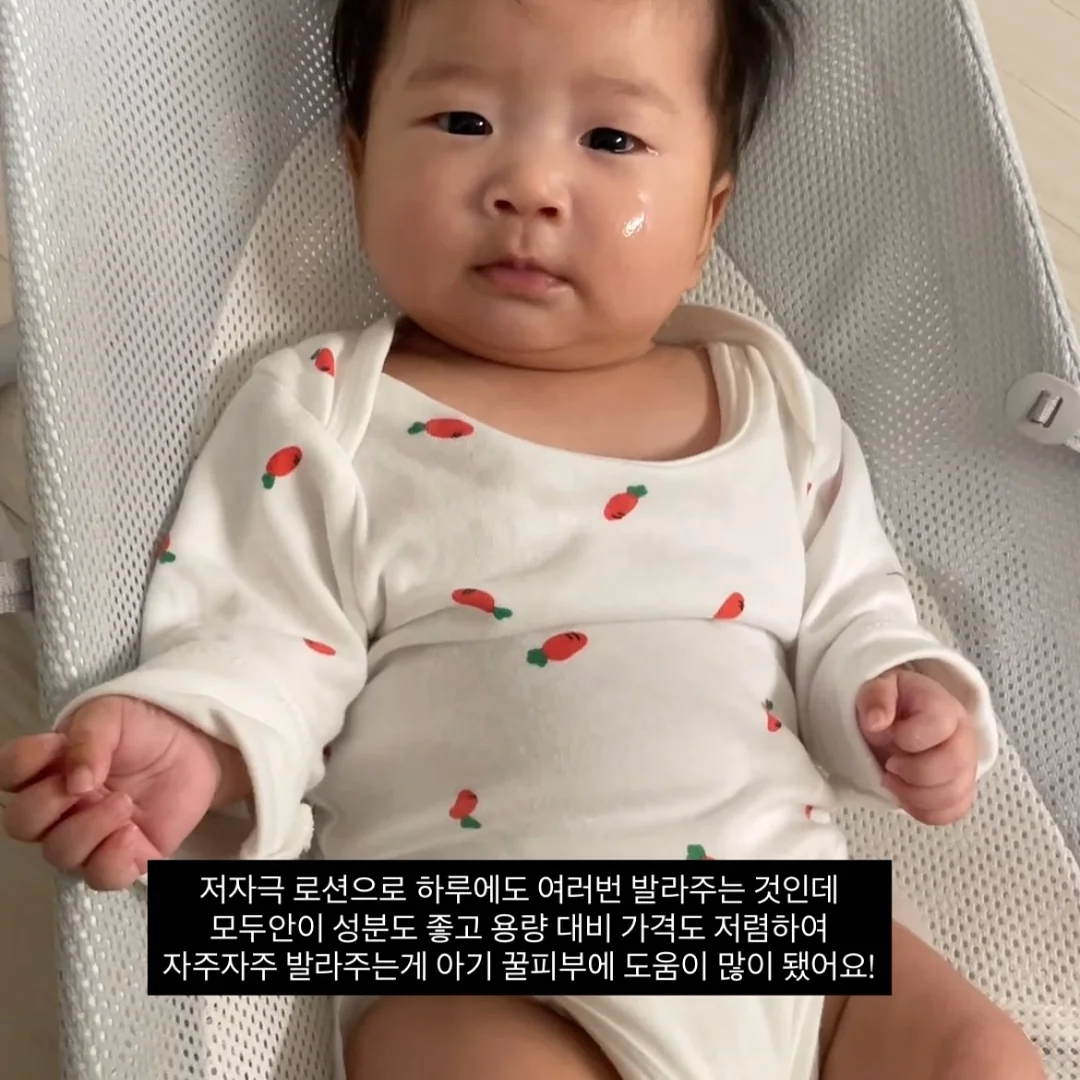 한글한걸음 PDF 4