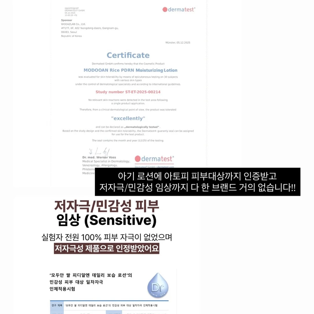 한글한걸음 PDF 5