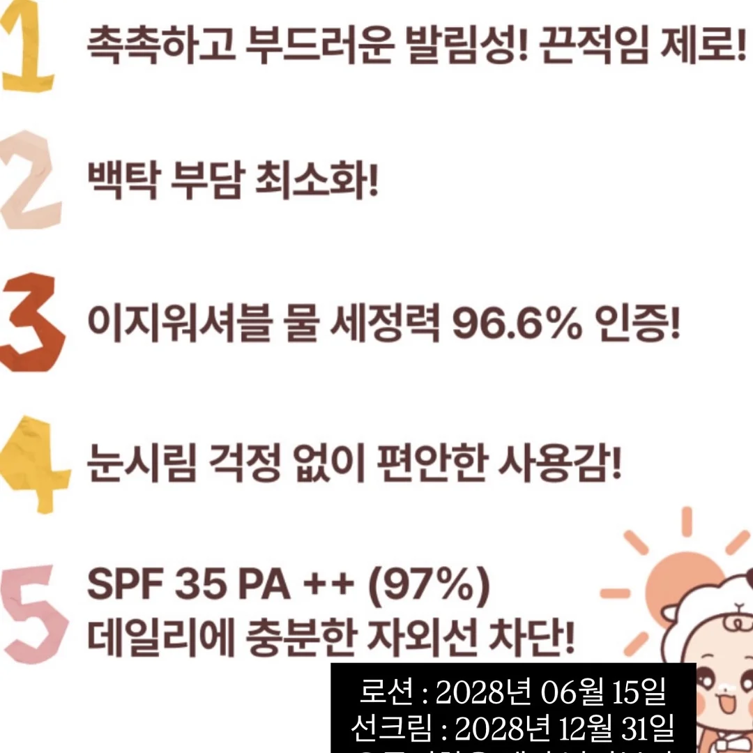 한글한걸음 PDF 6