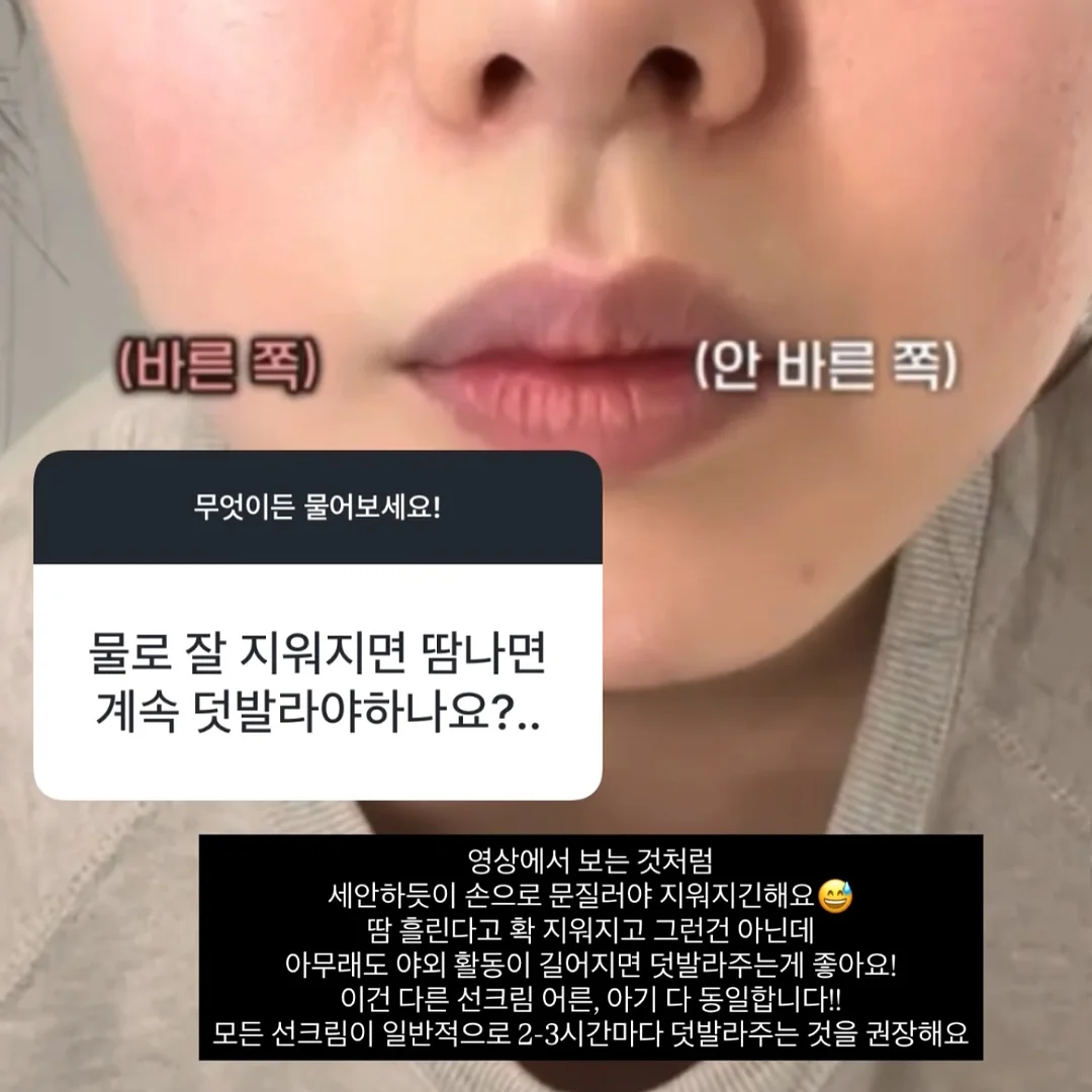 한글한걸음 PDF 7