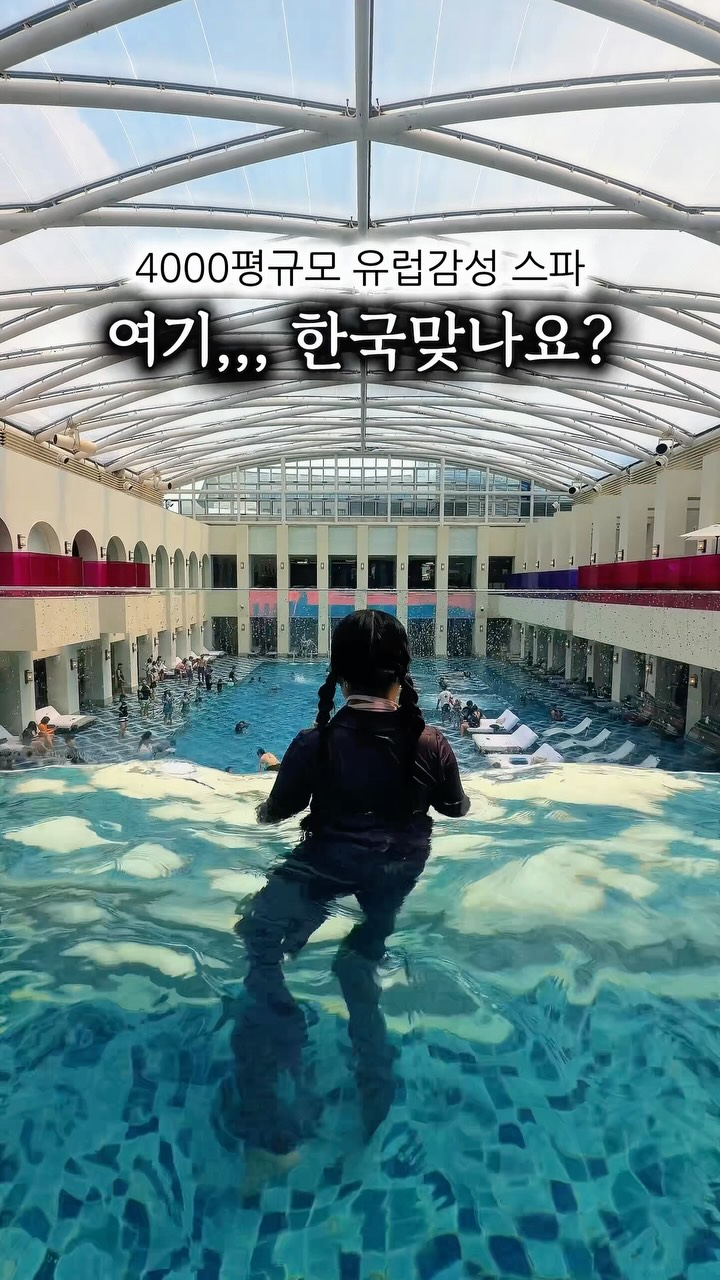 온브릭스 복숭아