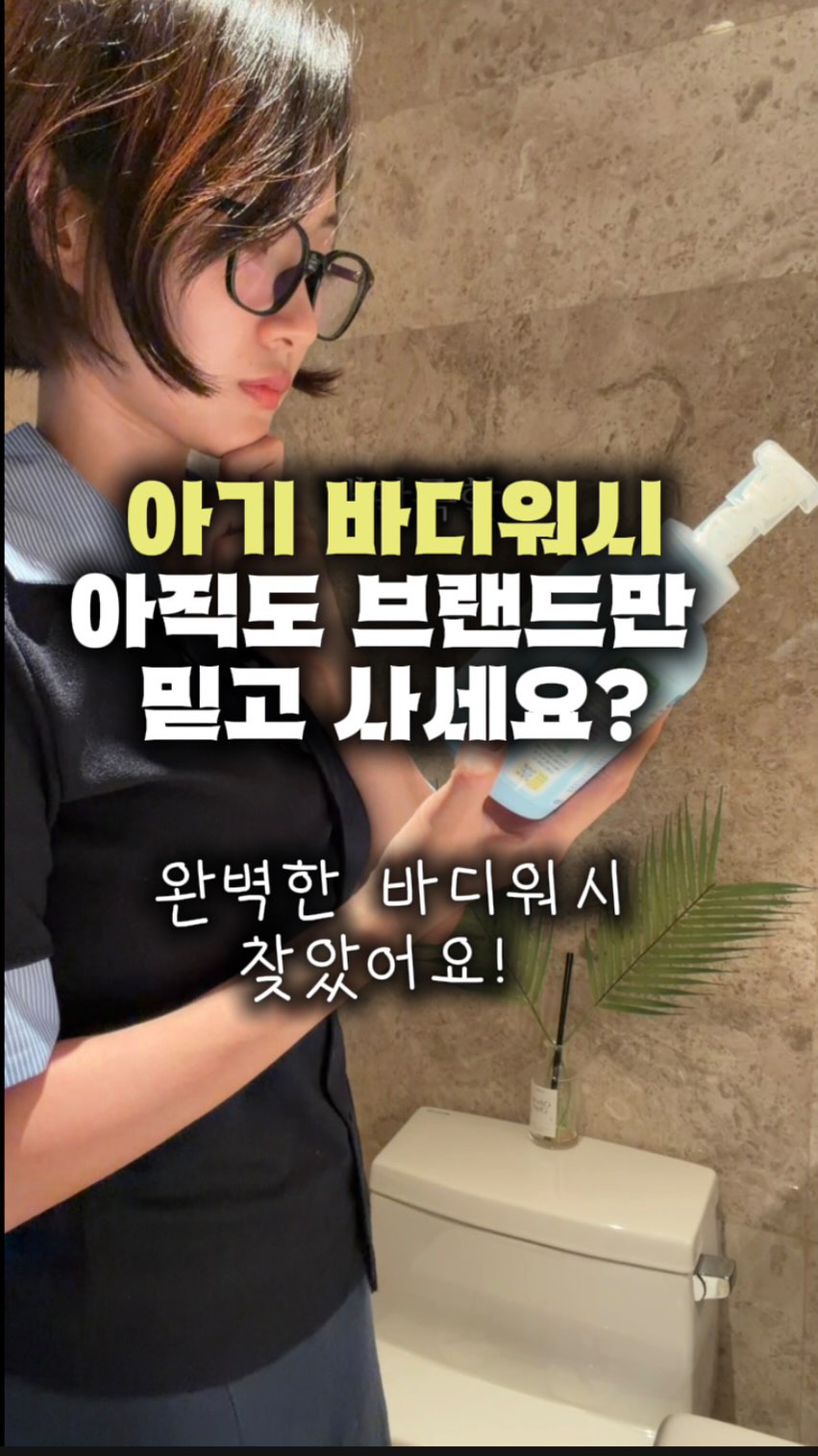 비즈 목걸이