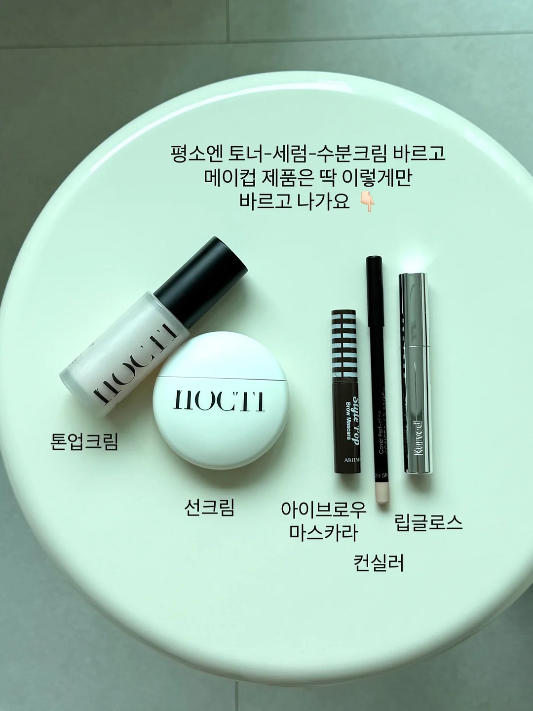HITGS THE 1ST FAN CONCERT [PAGE 0 : HITGS] 티켓 2