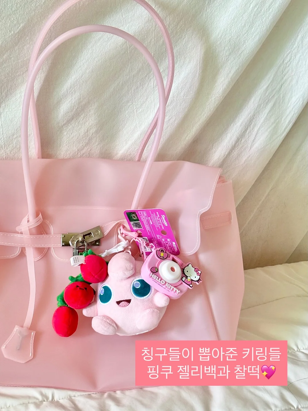 섬 여행 지원금 2