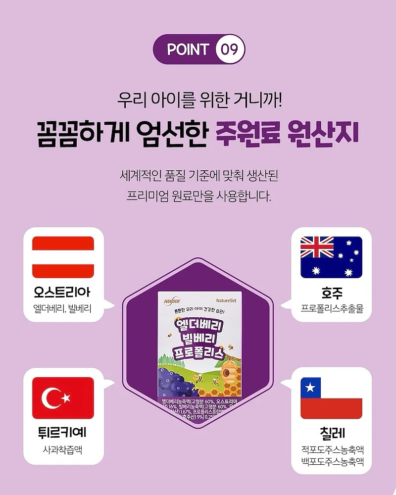 찹찹 그림책 6